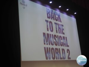 Galerie photos de l'événement Back to the Musical World 2 - Photo 58