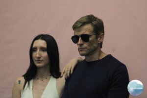 Galerie photos de l'événement Beacon Hills Forever 3 - Photo 82